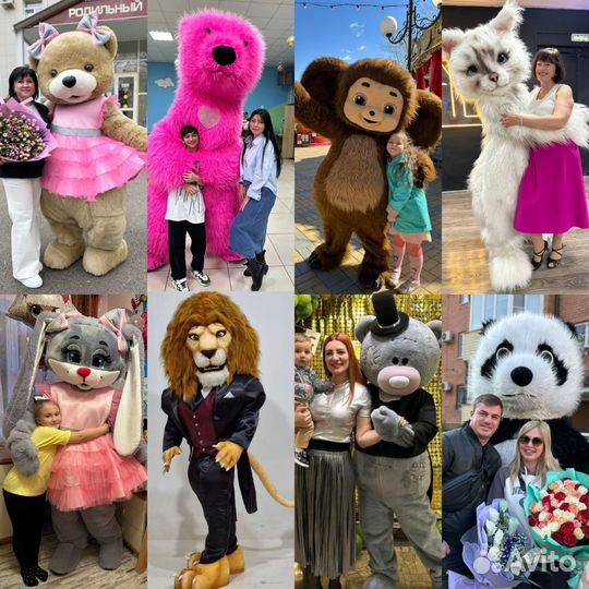 Ростовая кукла