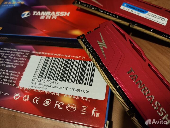 Оперативная память DDR4 3200 8GBx2 с XMP