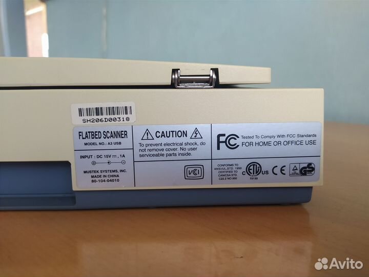 Планшетный сканер Mustek А3