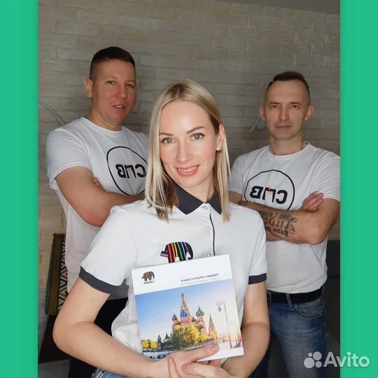 Ремонт квартир под ключ