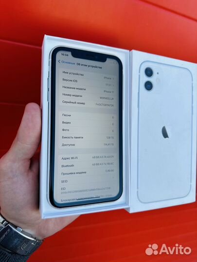 iPhone 11, 128 ГБ