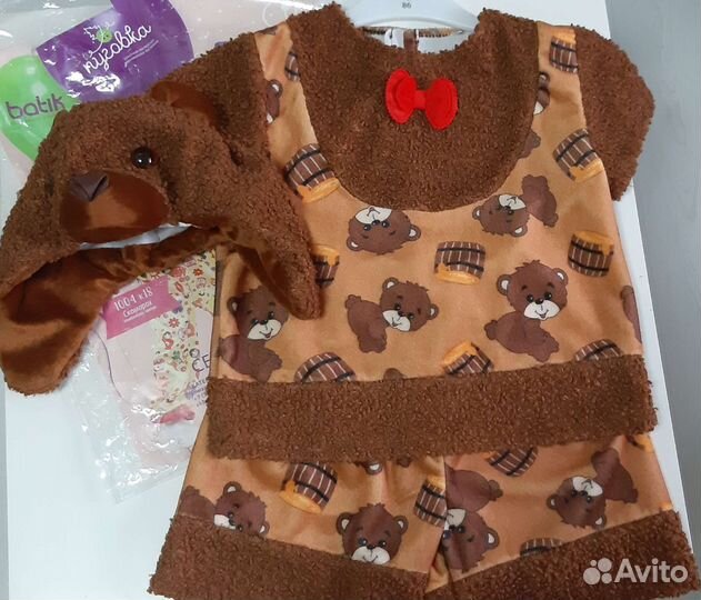 Новогодний костюм 