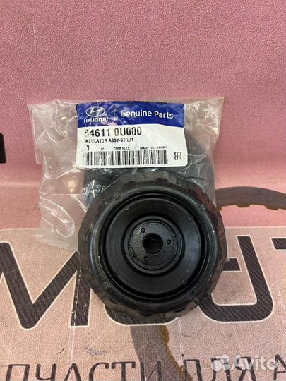 Опора переднего амортизатора Solaris Rio 2017