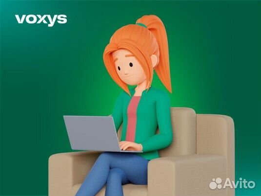 Консультант по работе с клиентами