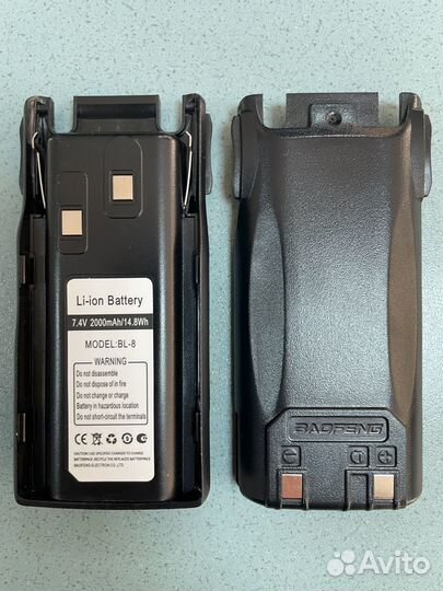 Новые аккумулятор для рации Baofeng UV-82 2000mAh