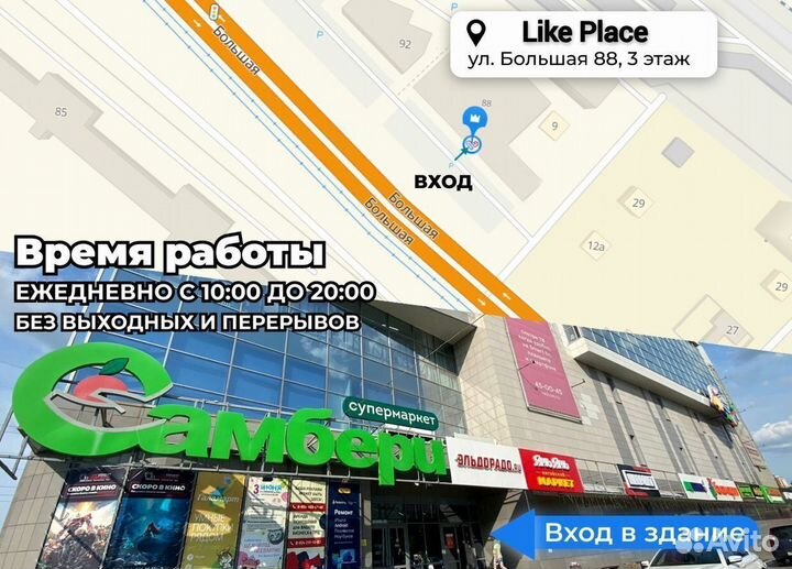 BMX новый
