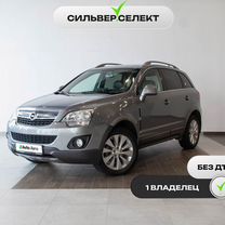 Opel Antara 2.4 AT, 2014, 110 841 км, с пробегом, цена 1 474 900 руб.