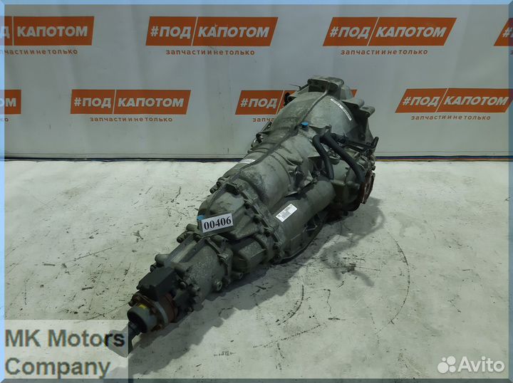 АКПП AUK 6HP19 JMM 3,2 Audi A6 C6