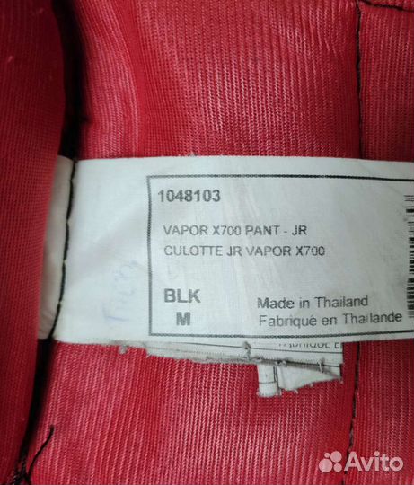 Хоккейная форма