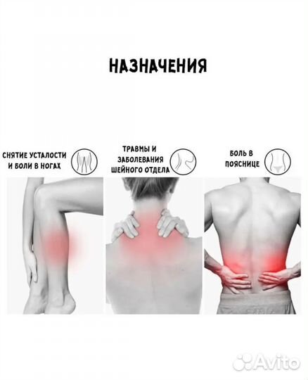 Ролик спортивный массажный для спины 60см