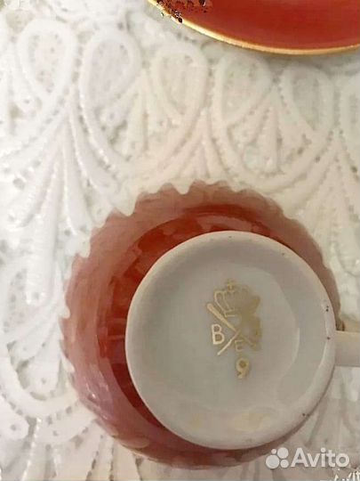 Сервиз кофейный Фарфор ГДР