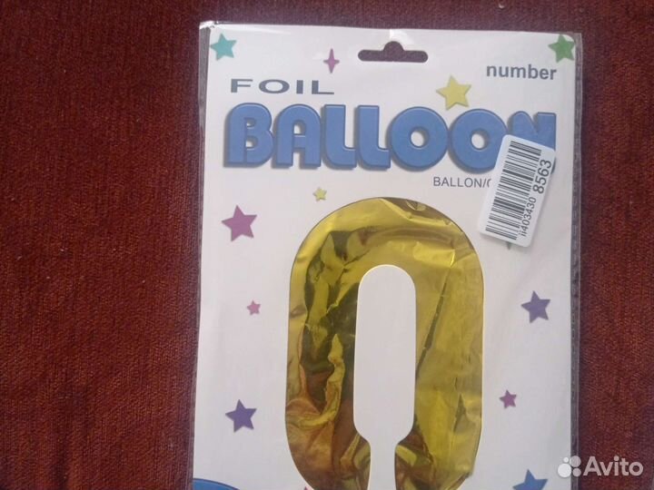 Новые в упаковке