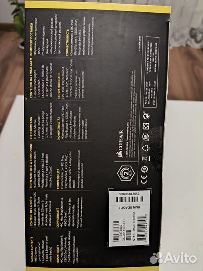 Проводные наушники Corsair HS50 Stereo Gaming