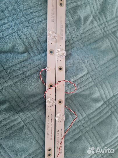 Подсветка для телевизора