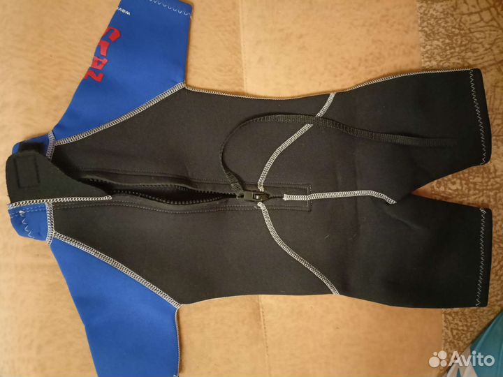 Гидрокостюм