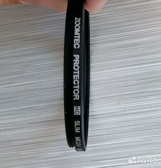 Светофильтр защитный