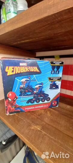 Ролики- коньки 2 в 1 детские