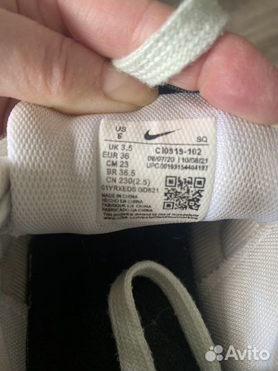 Кроссовки Nike