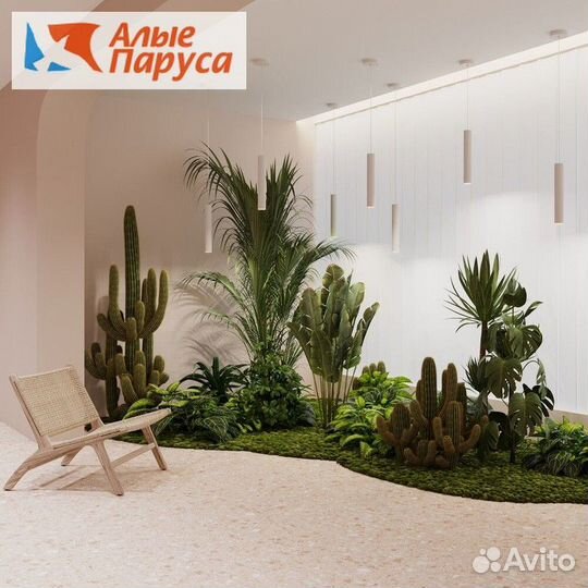 Светильник подвесной Maytoni Pro Focus