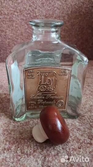 Бутылка Текила Лэй Reposado 925 проба