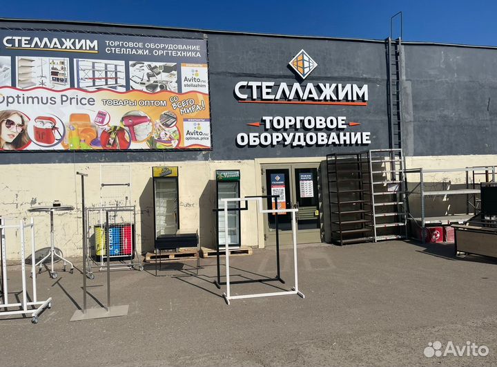 Органайзер для офиса настольный из экономпанелей