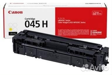 Картридж Canon Cartridge 045HY (1243C002) 1344890