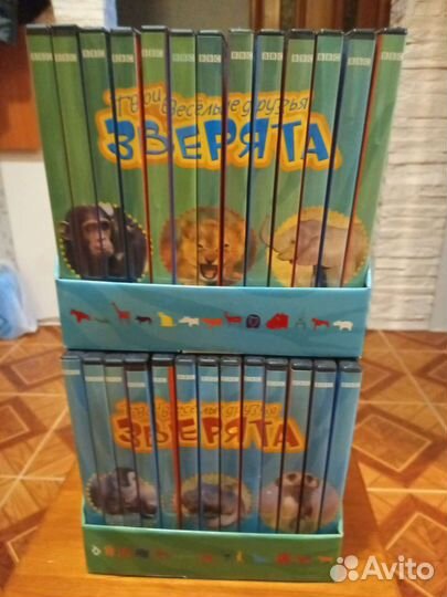 Сборник DWD дисков + журналы