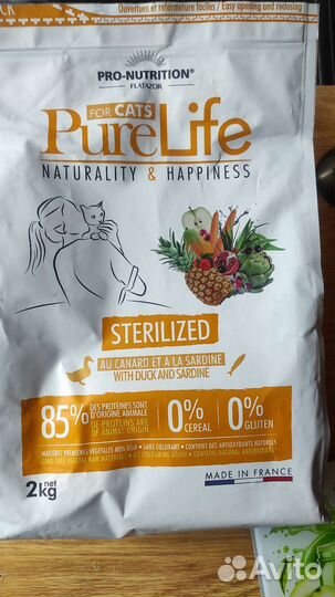 Сухой корм для кошек