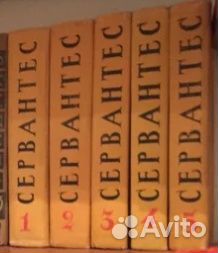 Книги для разных возрастов