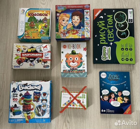 Развивающие игры