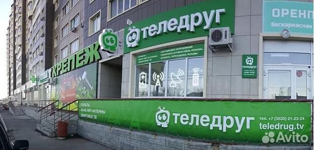 Мощный интернет для дома и дачи