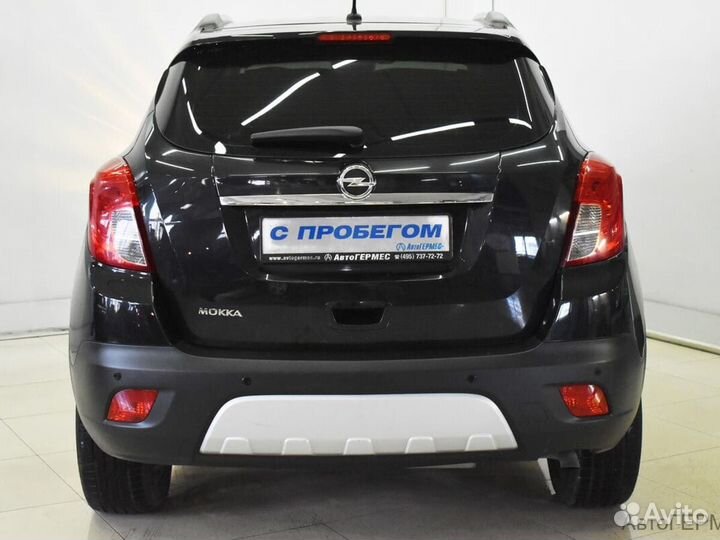 Opel Mokka 1.8 МТ, 2015, 112 105 км
