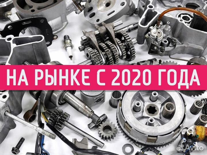 Втулка распредвала мтз-80, ЗИЛ-5301 задняя Д-245
