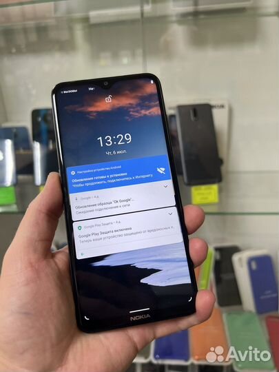 Nokia 5.3 3/64