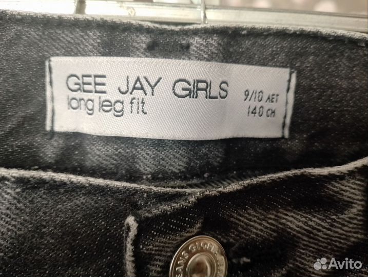 Вещи на девочку