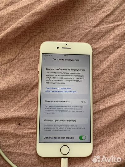 iPhone 7 128gb