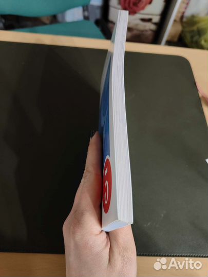 Русский язык. 5 класс. Разумовская II часть