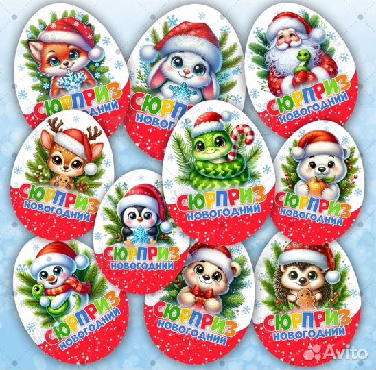 Имбирные пряники