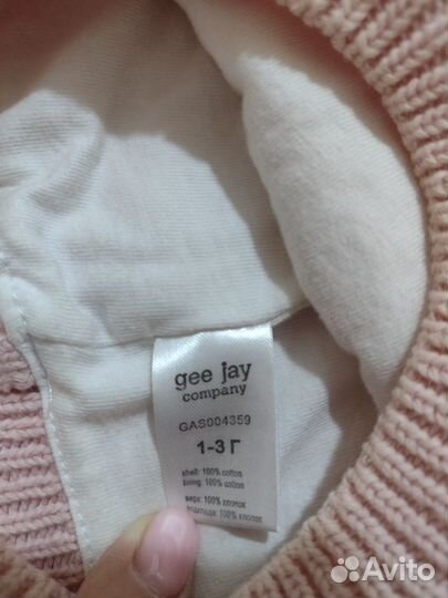 Милая шапочка фирмы GJ