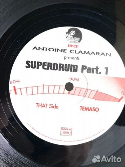 House: Antoine Clamaran – Superdrum Part. 1