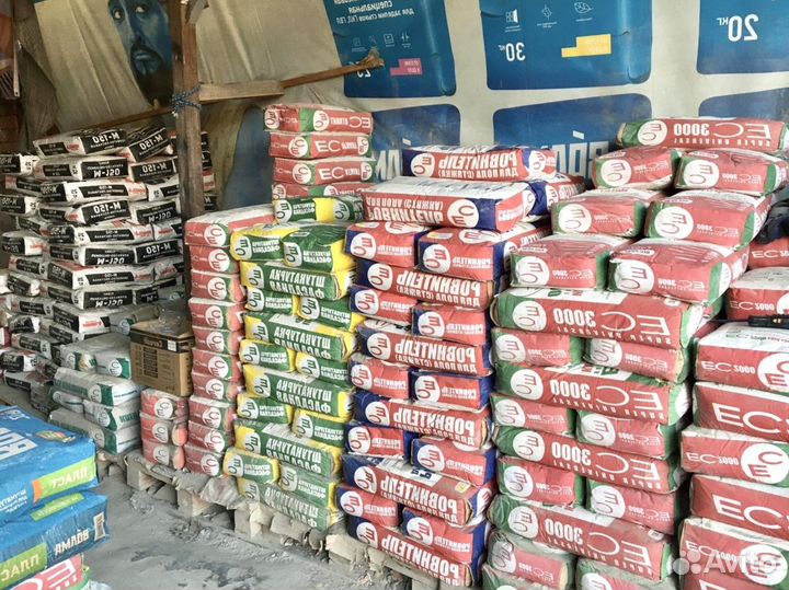 Сухие строительные смеси