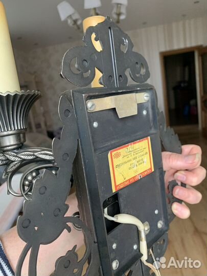 Светильник настенный бу