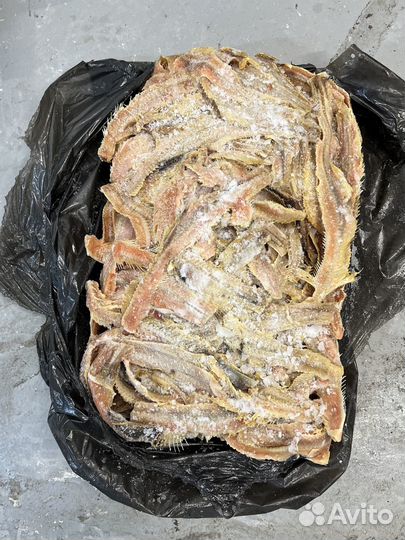 Рыбные отходы