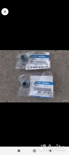 Шайбы эксцентриковые mazda 3 седан