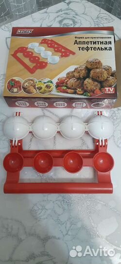 Тефтели делать