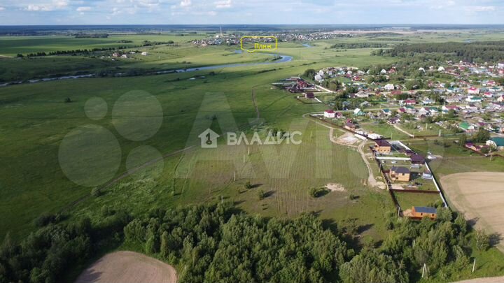 Участок 12,5 сот. (ИЖС)