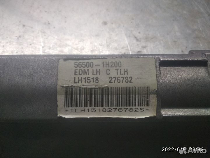 Рулевая рейка Киа hyundai