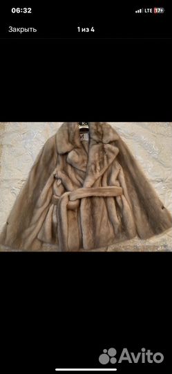 Шуба норковая