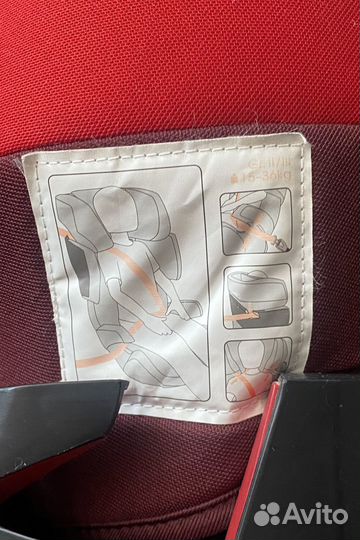 Автокресло Cybex Solution X-Fix