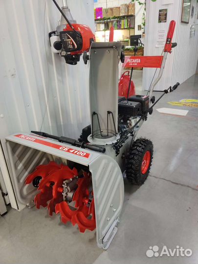 Снегоуборщик Ресанта, бензиновый самоходный 7 л.с